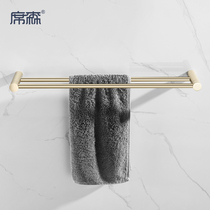 Golden all copper double pole towel rack toilet black gold single pole towel hanging small size 40 50 60 can be customized to shorten