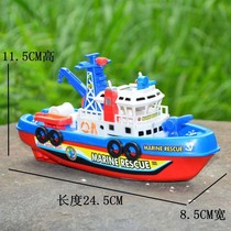 Childrens boat Water Boat boy electric speedboat boat rescue toy boat bath water spray fire boat