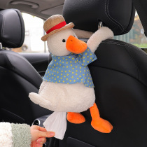 Car tissue box pumping car car Box Creative cute cartoon armrest box chair back paper bag