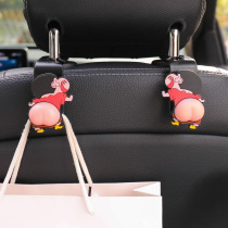 Car hanger for adorable and versatile rear car with seat back for car vehicle creative interior supplies Grand total