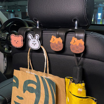 Cartoon car seat back car cute interior multi-function hook rear car interior decoration supplies Daquan female