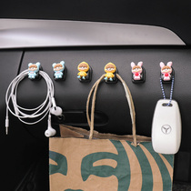  Car hook front row rear row cute cartoon car multi-function storage storage small hook net red female small sticky hook