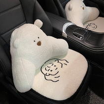 Car cushion waist cushion cute cartoon seat lumbar support car back cushion lumbar support lumbar support waist pillow