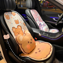 Car cushions Monolithic Four Seasons Universal Net Red Women Linen Car Cushion On-board Seat Cushion Summer Cute Cartoon Three Sets