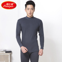 () With the Heart Senile Autumn Clothes and Autumn Pants Suits in Cotton Sweatshirt Teens BOTTOM AUTUMN CLOTHES
