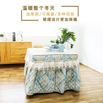 Bake stove table cover electric stove cover new square heating table cloth cover winter thickened household fabric art