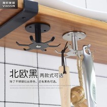 Top kitchen stainless steel rotating hook frame free pot shovel spoon kitchenware reception device cabinet suspended