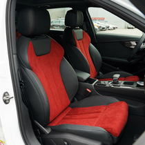 Car Seat Bag Genuine Leather Cover Full Car Sitting Chair Ceiling Door Panel Foreskin Interior Trim Nanjing Entity Dingbooking Do