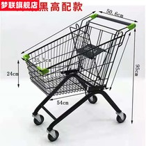 Supermarket Shopping Garage Room Tally Cart Property Trolley Grocery Shopping Trolley Shopping Cart Home Shopping Cart