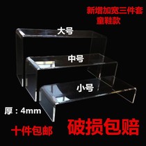 Acrylic transparent multi-layer stepped shelf hand-made animation car model blind box perfume storage display stand customized
