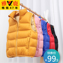 Yose childrens duvet waistcoat boys girls CUHK Scout vest autumn winter thickened outside wearing babys shoulder