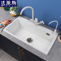 Fa Paisi kitchen white quartz stone sink single slot under the counter basin Large granite vegetable sink sink F6S79