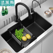 French imported Fa Pais quartz stone sink single groove kitchen black under-table basin Granite stone washing basin F6S72