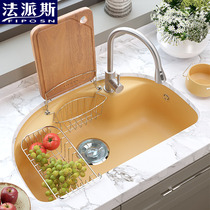 Fapis acrylic sink plexiglass special-shaped sink seamless sink sink single tank wash basin 8349