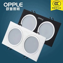 Op led double head downlight embedded home living room aisle ceiling 10 * 20cm grille light square ceiling light