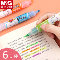 Chenguang Miffy Highlighter Candy Color Light Color Series 6 Pack Set of Color Fluorescent Marker Endorsement Review Key Marker Primary and Secondary School Students Use Shake Sound Same Small Fresh Fluorescent Pen