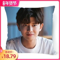 Ren Jialun pillow quilt dual-purpose custom double-sided photo under brocade clothes surrounding doll birthday gift female