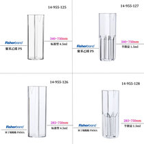  Plastic colorimetric cuvette Fisherbrand Disposable plastic colorimetric cuvette 4 5ml semi-trace 1 5ml Transparent polystyrene imported optical cuvette on both sides F125 126