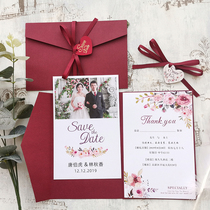 Mori Net red ins style European invitations 2021 wedding creative wedding invitation letter custom photo invitation