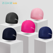 zoke Zhouke teenagers and children knitted swimming cap loose swimming cap comfortable ear protection girl boy Big Head