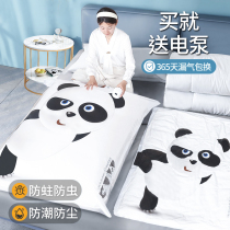Vacuum compression bag Storage bag Household quilt quilt Down jacket Clothes clothes thickened luggage special bag