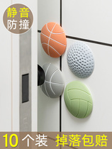 Door rear door handle anti-collision mat refrigerator door lock anti-bump sticker wall protection household silent suction cup anti-collision door sticker