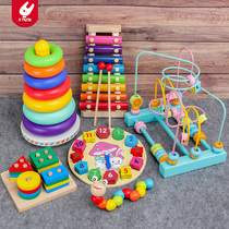 Baby Wrap around Everest Puzzle 6-12 Months Baby Building Blocks String Beads Children Toys 1-2-3-year-old Half Mens Girls 0