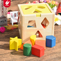 Childrens early education puzzle twelve-hole mental box shape matching porous 19 cognitive building blocks 2-34-year-old baby toys