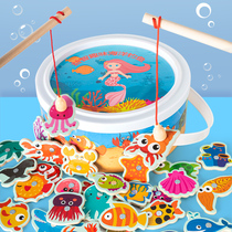 Baby children Monteshi early education puzzle baby 9 months old baby 1 a 2 years old 3 boys and girls brain fishing toys