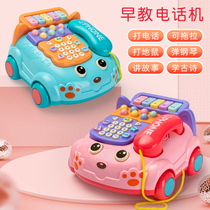 Baby child phone toy girl simulation landline male baby 1-2 years old multifunctional early education puzzle music mobile phone