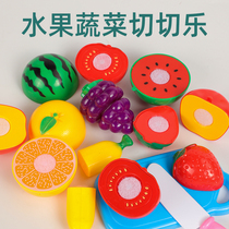 Childrens house toys kitchen fruit Chile boys and girls simulation cut look at baby cut vegetable set