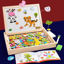 3-year-old Child Puzzle Toy Versatile power development Brainboy Girl 2 One 3 4 to 6 Building Blocks Magnetic Puzzle