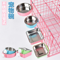 Cat Bowl Pet Pooch Supplies Food Basin Stainless Steel Single Bowl Water Bowl Suspended Cat Food Basin Fixed Hanging Cage Dog Bowl