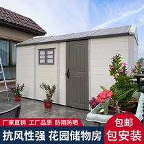 Outdoor courtyard Garden storage tool room Self-built simple mobile assembly machine with removable temporary house