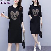 Fat sister spring and autumn dress new pocket hooded dress Korean large size womens hot diamond loose belly dress