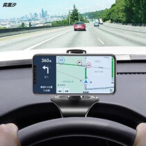 Car mobile phone holder 2021 new car instrument panel fixed rearview mirror multifunctional car navigation support frame