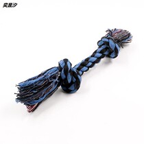 Pet Dog Cotton Rope Toys Toothies Grinding-Resistant Knot Toy Rope Double-Section Cotton Rope Toys Dog Toys