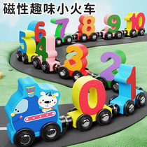 Yi Yu Shimong Childrens Puzzle Premature Teaching Toys Baby Color Cognitive Classification Textile 1 1 2 years 3 shaped