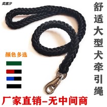 Dog traction rope walking medium dog dog dog dog leash dog leash collar Golden Mao traction rope supplies