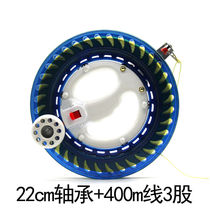 New kite reel large adult silent wheel children high-end large bearing engineering plastic depth anti-fall