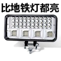 Ultra Bright Van Spotlight 12v24v Car LED Bright Light Strip Lamp Reversing Motorcycle Electric Car Waterproof Headlights