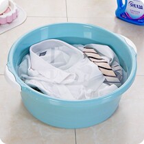 Thickened washbasin large washbasin household basin adult washbasin plastic baby small washbasin laundry basin
