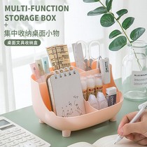 Creative Ins accommodating box multifunction minimalist modern pen holder office desktop large capacity Multi-functional pencil case