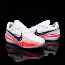 gcut basket sneakers real combat water honey peach air cushion white blue orange paddie pure raw zoom gt cut sneakers