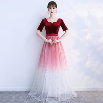 Cantata performance dress female long dress red song performance banquet temperament host evening dress long 2021 new