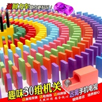 Puzzle wooden parent-child 10000 piece dominoes wooden childrens competition 120 piece puzzle multi tower building block