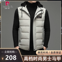 Pierre Cardin down vest mens thick warm coat winter new high-end down jacket sleeveless vest men
