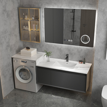 customized washing machine integrated cabinet balcony combination partner rock bathroom cabinet intelligent induction bathroom vanity