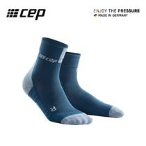 CEP Germany 3 0 professional running socks marathon compression sports socks basketball socks mens high gang socks children