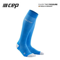 CEP German ultra-light professional sports socks women running marathon football basketball compression towel bottom socks men summer